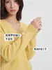 Suéter suave de lana cepillada para otoño e invierno para mujer, 90% lana, 5% cachemira, mezcla de seda de morera, cuello en V, amarillo ganso, tejido mullido