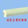 Tela de janela moldura material de alumínio batente malha de aço dourada perfil de alumínio anti-roubo liga de alumínio janela de correr empurrar-puxar perfil de material corte térmico