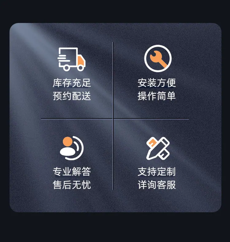 切割鲁中_02.jpg