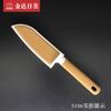 Jinda Japão e Estados Unidos faca de frutas de aço inoxidável faca de frutas melão descascador utensílios de cozinha melão planejando com conjunto de facas atacado genuíno