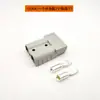 Conector de Batería para Montacargas Cabezal de Carga Eléctrica Enchufe de Conexión Rápida de Alta Corriente para Batería Botella