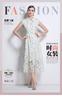 Verano 2025 Francés Trabajo Pesado Encaje Calado Cuello Redondo Cintura Entallada Vestido Wuxi para Mujer Adelgazante Vestido Largo