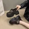 Mocasines de Cuero Suave con Suela Gruesa Estilo Coreano para Mujer, Nuevos Zapatos Versátiles que Aumentan la Altura para Mujeres Bajitas, Primavera/Verano 2025, Adecuados para Combinar con Faldas