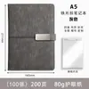 Cuaderno A5 de Negocios Transfronterizo con Hebilla Metálica y Logo Personalizado para Oficina Corporativa, Escuela y como Cuaderno de Regalo