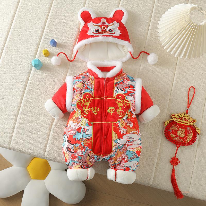 O1CN01Y7qmQw1H7EDnwHDc6_!!2201