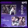Tijolo de Cristal Demon Slayer Novo Tijolo Acrílico Acrílico Transparente Muichiro Tomioka Giyuu Figura 3D