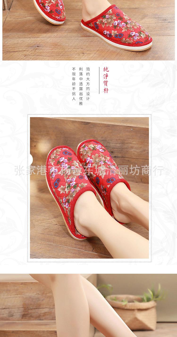 0323-孤珊独语4_05.jpg
