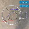 Gancho para colgar carbón puesto de triciclo con gancho para puesto de carbón soporte para fijar carbón