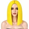 Peruca BOBO Estilo Europeu para Mulheres, Repartição Central Cabelo Curto Liso Corte de Um Comprimento, Fibra Sintética Colorida de Alta Temperatura, Peruca para Performance em Festival