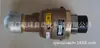 Suministro MAZAK Máquina herramienta RIX ROCKY JOINT junta rotatoria LCHD3/4S