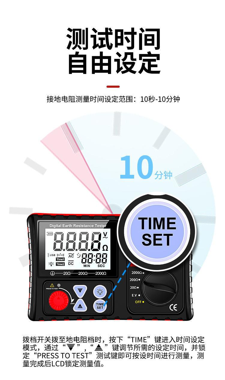 详情图片_09.jpeg