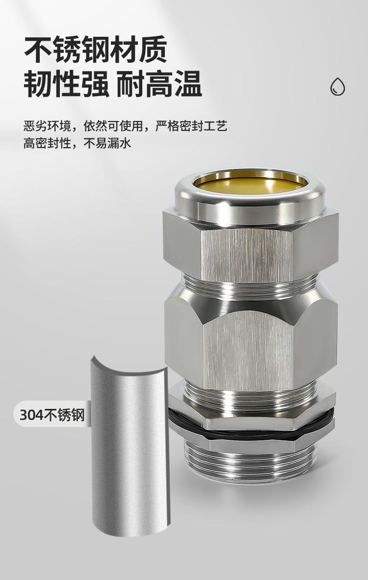 详情页1_05.jpg