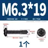 Parafusos Autoatarraxantes AutoPerfurantes Cabeça Chata Cruzada Cauda de Broca Aço Inoxidável 410 Cabeça Arredondada Parafusos de Rabo de Andorinha M4.2M4.8Mm