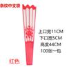 520 Bolsa de Embalaje de Flores Rayadas Casual Transparente Impermeable Transpirable Material de Flores Rosa Clavel Bolsa de Fuegos Artificiales