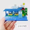 Soporte de Figurilla Acrílica Decoración de Escritorio Personalizada Anime Dibujos Animados 2D Otro Merchandising de Celebridades Impresión Personalizada desde Tu Propia Imagen