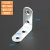 Soporte de ángulo de hierro engrosado para mesa y silla, refuerzo, triángulo en forma de L, soporte para tablero de madera de hierro, estante, soporte, conector de muebles, venta al por mayor