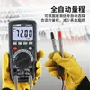 CEM Huashengchang Multímetro DT-9915H RMS Verdadero Capacitancia Resistencia Diodo Amperímetro DT-9917H