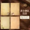 Papel de Carta Retrô Atacado Cartas de Amor Românticas Manuscritas Papel de Carta A4 Frente e Verso Papel para Escrita DIY Papel para Impressão Materiais para Diário de Confissão