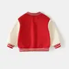 Chaqueta de Béisbol para Niños de Primavera y Otoño, Estilo Coreano, Cardigan Deportivo Elegante para Niños Pequeños, Ropa para Bebés, Comercio Exterior Transfronterizo