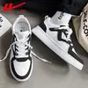 Zapatillas para hombre Huili 2026 otoño nuevo de moda cómodas de cuero zapatos casuales para estudiantes versátiles ligeros zapatos de suela blanda