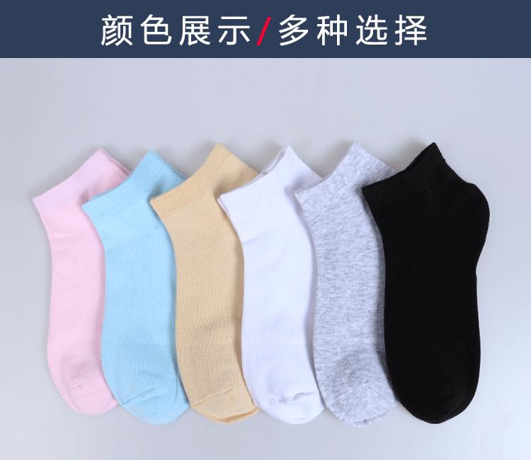 966详情页_07.gif