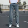 Calças Jeans Retas Largas Novas para Primavera e Outono de 2026, Jeans Elástico e Confortável, Casual de Negócios, Versátil e na Moda, Atacado