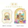 Imán para Refrigerador Metálico Original Creativo Hogar Ciudad Acrílico Zhangzhou Venta al por Mayor en Stock Punto de Referencia Lugar Escénico Souvenirs Especiales