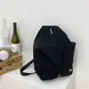 Mochila de Ombro Duplo para Estudante de Nicho, Nova Mochila Transversal Casual Tendência de Grande Capacidade, Mochila Fashion para Meninas