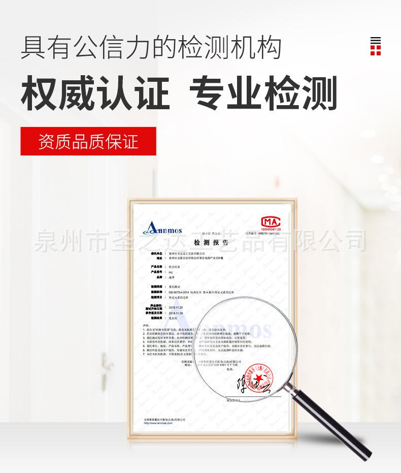 详情_008.JPEG