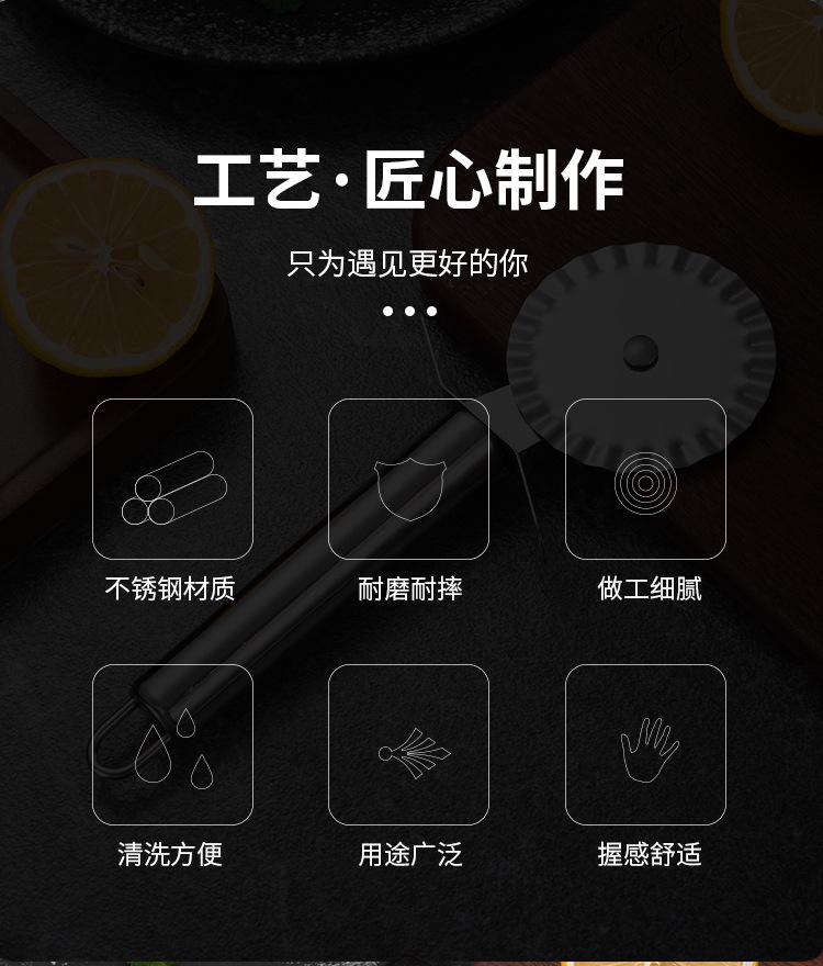 详情_02