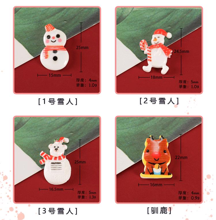 最终版详情页-恢复的_07.gif