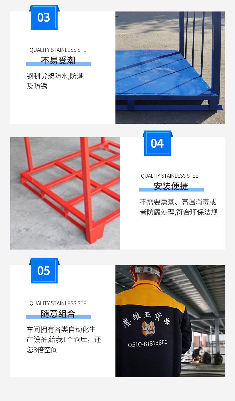 详情_06.jpg