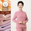 Venta de liquidación: Ropa interior térmica para mujeres de mediana edad y mayores, con forro polar, capas base gruesas para otoño/invierno, tops de cuello alto y ropa interior cálida
