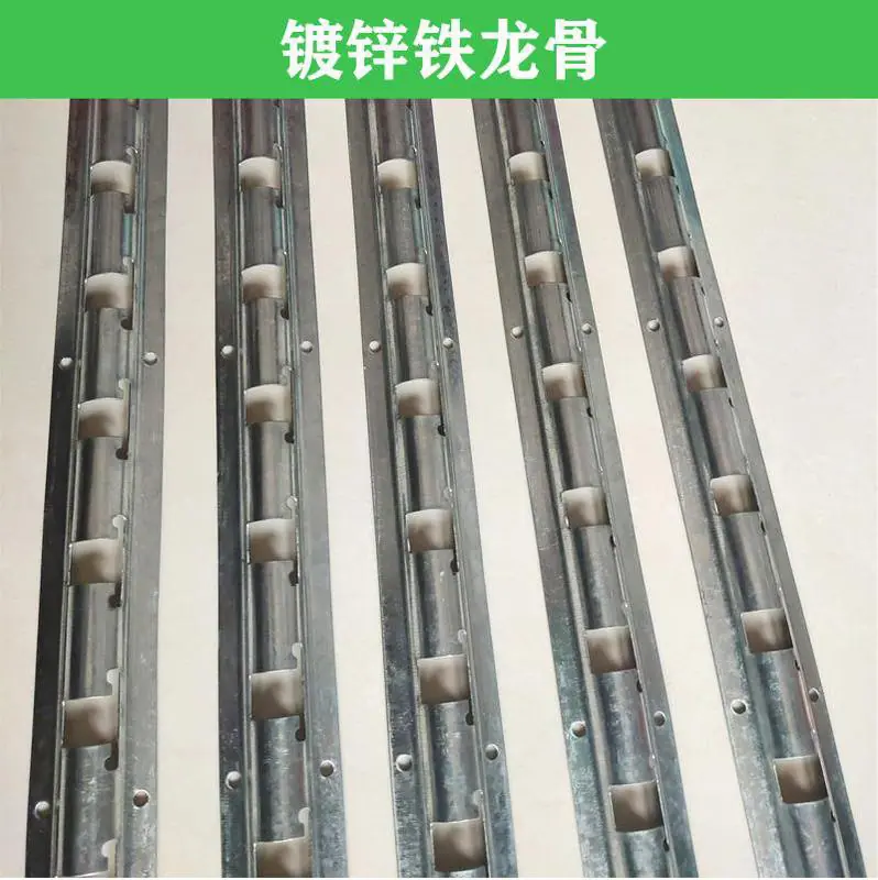 龙骨详情_01.jpg