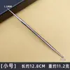 Caneta de Acupuntura de Aço Inoxidável, Bastão de Acupuntura de Metal, Ponto de Acupuntura Meridianos de Olho, Rosto e Planta do Pé de Peça Única, Bastão de Massagem de Beleza para Puxar Pontos