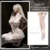 Feimu Lencería Sexy Encaje Nupcial Uniforme de Novia Traje de una Pieza de Pecho Abierto y Entrepierna Abierta Pijama Sexy Sin Quitarse 6616