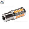 Luz de freno LED de suministro especial transfronterizo 1156 BAU15S 5630 33 SMD, luz de marcha atrás LED intermitente