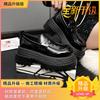 Sapatos de Couro Vintage Versáteis com Solado Grosso Feminino 2025 Novo Primavera e Outono Slip-on Estilo Britânico Sapatos Lefu JK com Saia
