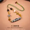 Colar de Contas Dzi Amarelas Naturais de Nove Olhos, Pingente de Ágata Taiwanês, Colar Trançado para Casal Masculino e Feminino, Pronto para Venda