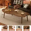 Mesa de Centro Pequeña para Sala de Estar, Mesa Pequeña Sencilla para Apartamentos Pequeños, Mesa Lateral para Sofá, Estilo Lujo Ligero para Casas de Alquiler, Mesa de Té para Balcón
