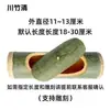 Tubos de bambú para cocinar al vapor al por mayor con tapas, hechos a mano, naturales, bambú fresco, adecuados para cocinar al vapor pollo, diseño horizontal, con tapas, recipientes de bambú para cocinar al vapor sopas