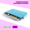 Novo Produto Bolsa Interna para Computador Pu Huawei Apple Laptop iPad Bolsa à Prova de Respingo Case Protetor para Tablet Portátil Ultra Leve
