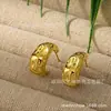 Brincos Europeus e Americanos de Novo Design de Nicho Côncavo-convexo Texturizados em Forma de C Brincos Geométricos Dourados Estilo Frio Joias para Orelha