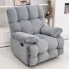 Sofá Perezoso para Balcón, Sillón Reclinable Eléctrico de Ocio para Sala de Estar, Cine, Apartamento Pequeño, Sillón Nube, Estilo Perezoso