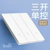 Panel de Enchufe e Interruptor Eléctrico Internacional Blanco Mate Tipo 86 Ultradelgado Enchufe de Pared Empotrado Panel de Interruptores para el Hogar