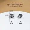 Accesorios de plata antigua, portacuentas, portaflores, tapas para cuentas, separadores de cuentas, almohadillas, accesorios para pulseras de cristal para manualidades, plata 99.9%