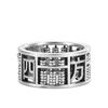 Diseño original Qishang Chapado en cobre Plata Tailandesa Hueco retro Ruyi anillo de ábaco moda masculina anillo de cara ancha