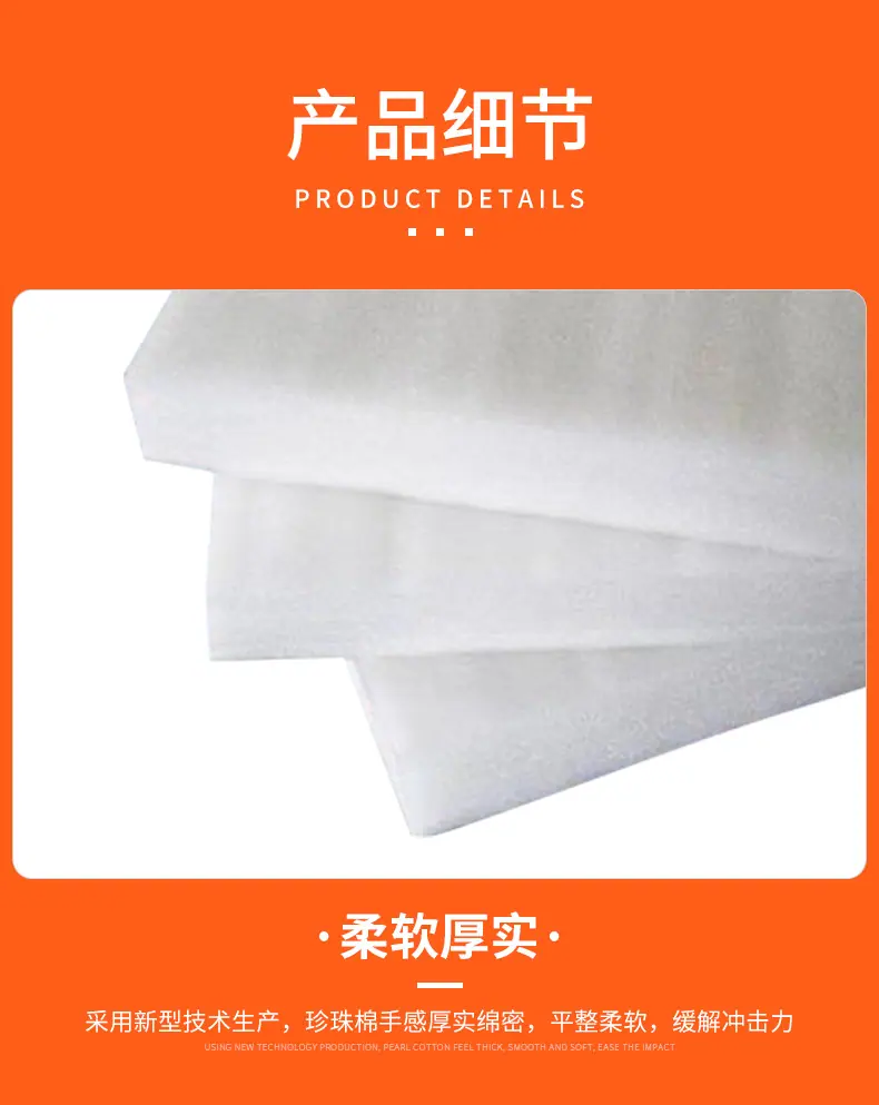 详情页_11.jpg
