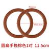 Acessórios do saco anel de madeira portátil em forma de d portátil diy handmade wrapping anel material tecido à mão anel de madeira de trigo orelha bolsa peça de mão de bambu