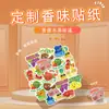 Pegatinas de Papelería Personalizadas Lindas de Dibujos Animados con Sabor a Fruta Autoadhesivas Perfumadas Amazon Pegatinas Perfumadas Rasca y Huele con Forma Especial